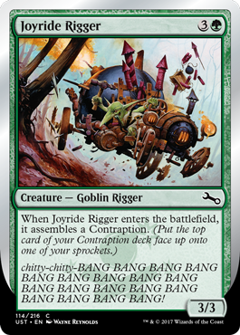 Joyride Rigger (Unstable) Light Play
