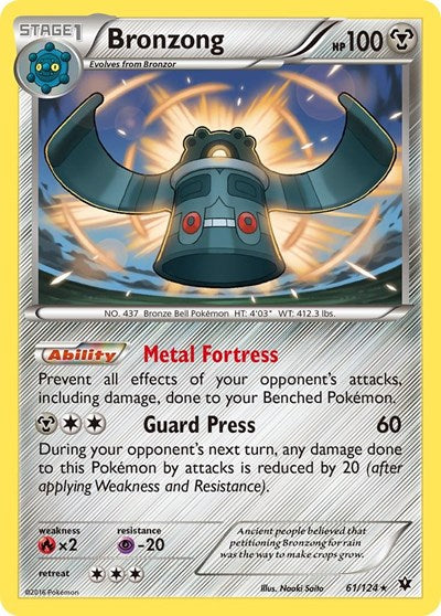 Bronzong (XY - Fates Collide) Light Play