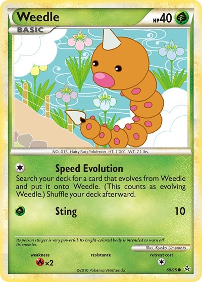Weedle (Unleashed) Light Play