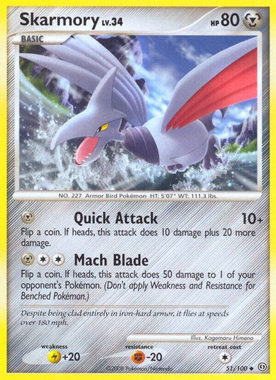 Skarmory (Stormfront) Light Play