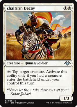 Zhalfirin Decoy (Modern Horizons) Light Play