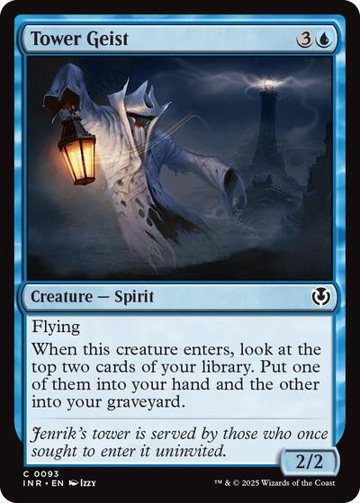 Tower Geist (Innistrad Remastered) Light Play