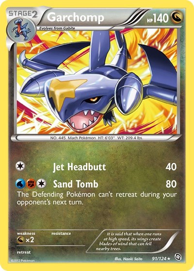 Garchomp (91) (Dragons Exalted) Heavy Play