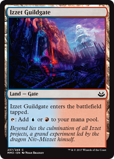 Izzet Guildgate (Modern Masters 2017) Light Play