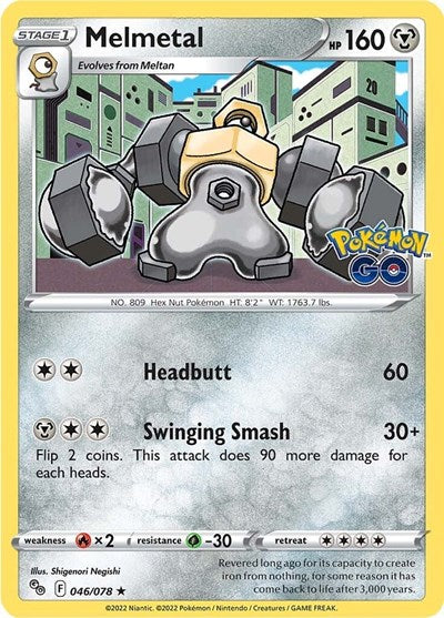 Melmetal (Pokemon GO) Light Play Holofoil