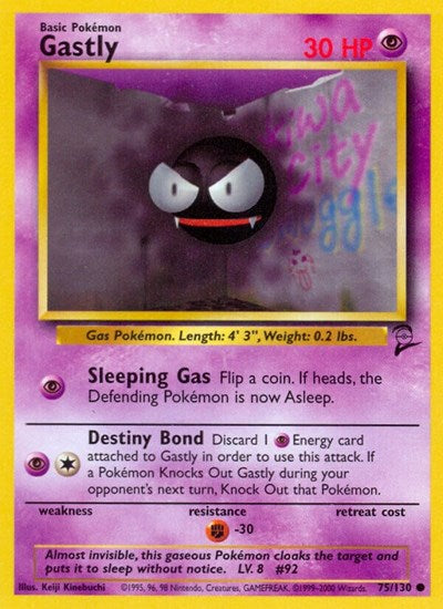 Gastly (Base Set 2) Light Play