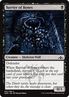 Barrier of Bones (Guilds of Ravnica) Light Play