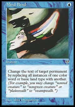 Mind Bend (Mirage) Light Play