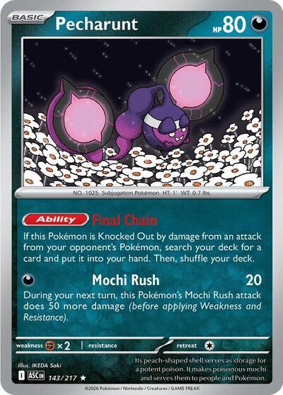 Pecharunt (ME: Ascended Heroes) Light Play Holofoil