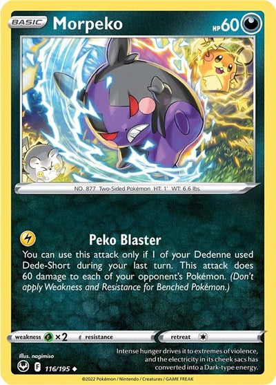 Morpeko (SWSH12: Silver Tempest) Light Play