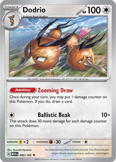 Dodrio (Scarlet and Violet: 151) Light Play Holofoil