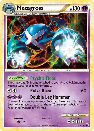Metagross (Unleashed) Medium Play Holofoil