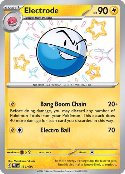 Electrode (SV: Paldean Fates) Light Play Holofoil