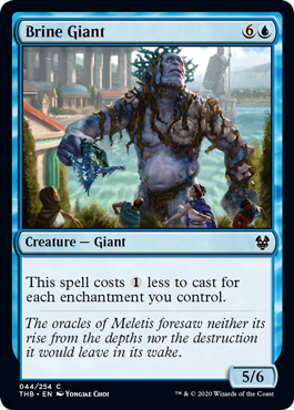 Brine Giant (Theros Beyond Death) Light Play