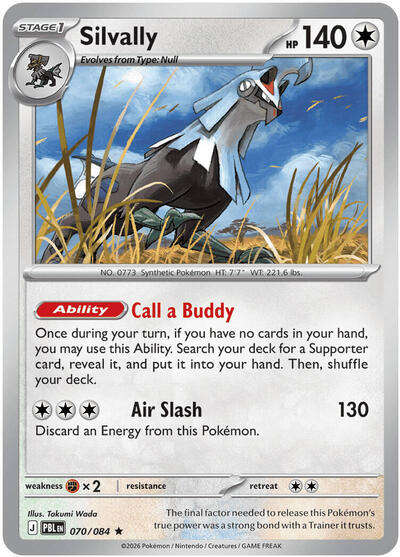Silvally - 070 (ME05: Pitch Black) Light Play Holofoil