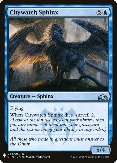 Citywatch Sphinx (Mystery Booster) Light Play