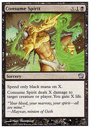 Consume Spirit (9th Edition) Light Play