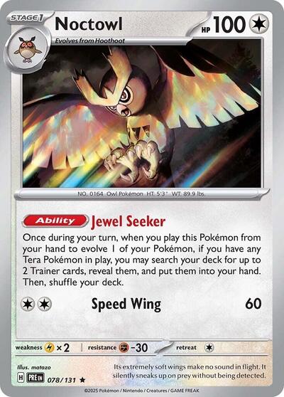 Noctowl (SV: Prismatic Evolutions) Light Play Reverse Holofoil