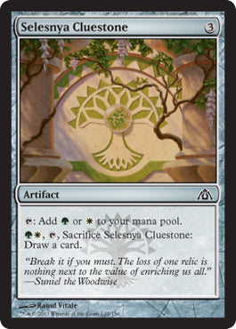 Selesnya Cluestone (Dragon's Maze) Light Play Foil