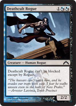 Deathcult Rogue (Gatecrash) Light Play