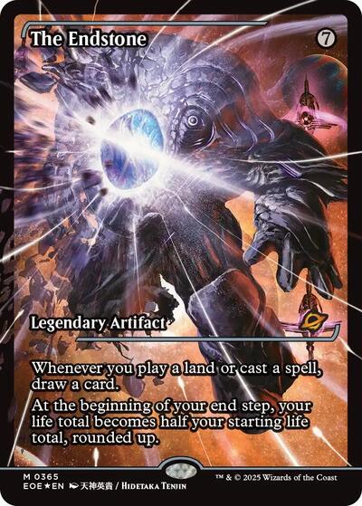 The Endstone (Showcase) (Edge of Eternities) Light Play Foil Japanese