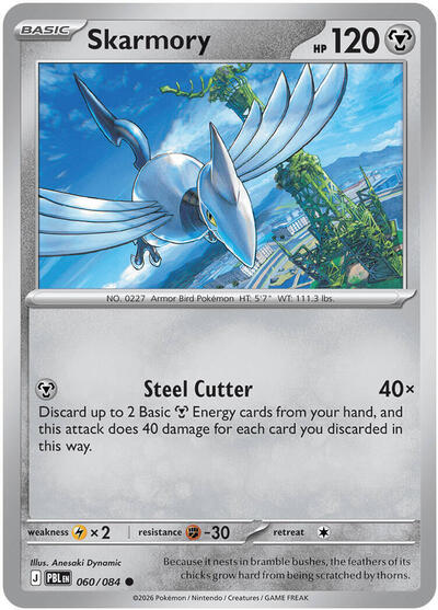 Skarmory (ME05: Pitch Black) Light Play