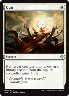 Oust (Duel Decks: Zendikar vs Eldrazi) Light Play