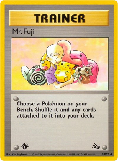 Mr. Fuji (Fossil) Damaged / Poor Unlimited