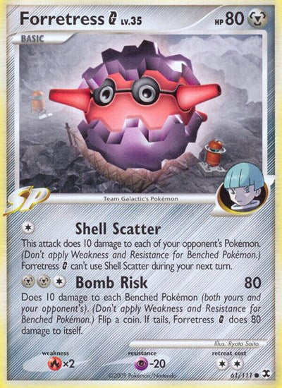 Forretress G (Rising Rivals) Light Play