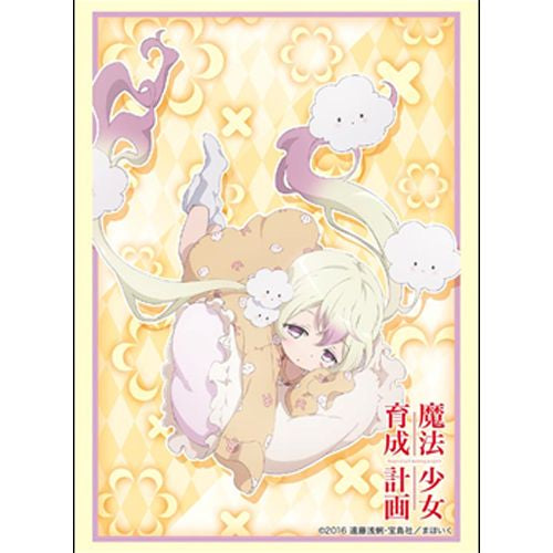 Bushiroad Sleeves: Collection High Grade #240 - Vol.1184