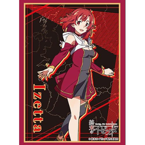 Bushiroad Sleeves: Collection High Grade #241 - Vol.1189