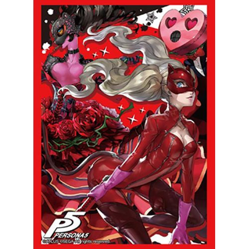 Bushiroad Sleeves: Collection High Grade #243 - Vol.1203