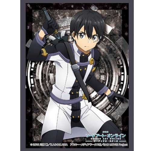 Bushiroad Sleeves: Collection High Grade #247 - Vol.1221