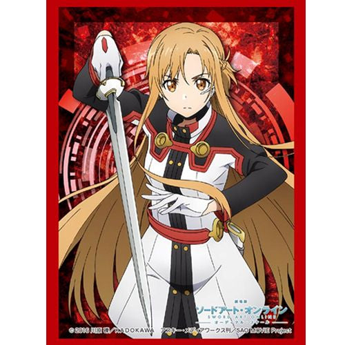 Bushiroad Sleeves: Collection High Grade #247 - Vol.1222
