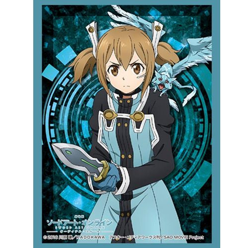 Bushiroad Sleeves: Collection High Grade #247 - Vol.1224