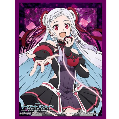 Bushiroad Sleeves: Collection High Grade #247 - Vol.1227