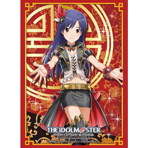 Bushiroad Sleeves: Collection High Grade #250 - Vol.1242