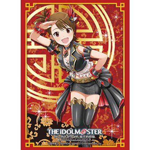 Bushiroad Sleeves: Collection High Grade #250 - Vol.1246