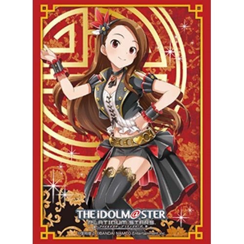 Bushiroad Sleeves: Collection High Grade #250 - Vol.1248