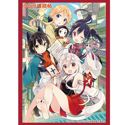 Bushiroad Sleeves: Collection High Grade #252 - Vol.1258
