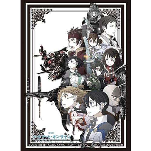 Bushiroad Sleeves: Collection High Grade #253 - Vol.1264