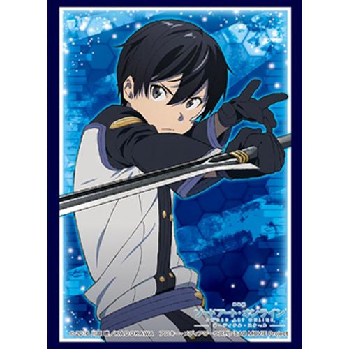 Bushiroad Sleeves: Collection High Grade #253 - Vol.1265