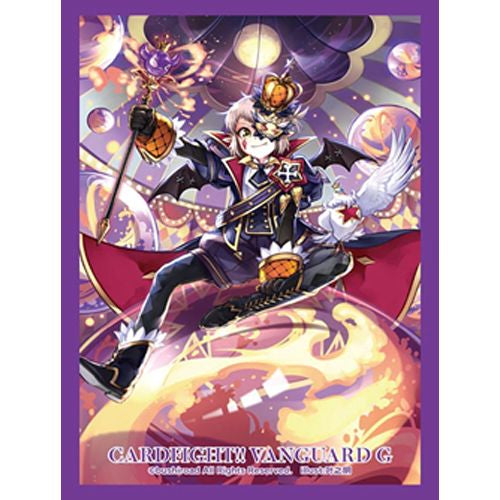 Bushiroad Sleeves: Collection Mini #78 - Vol.269