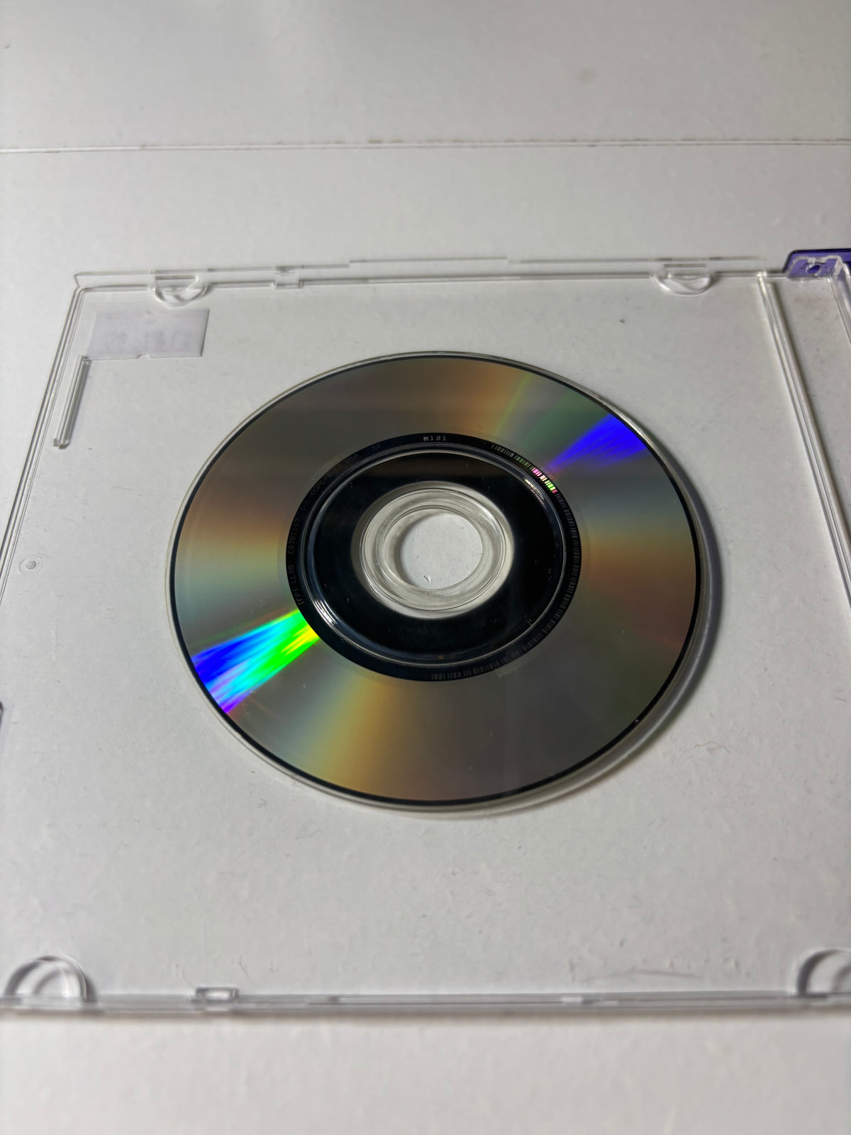 Game Boy Player Disc [Disc Only] (Gamecube)