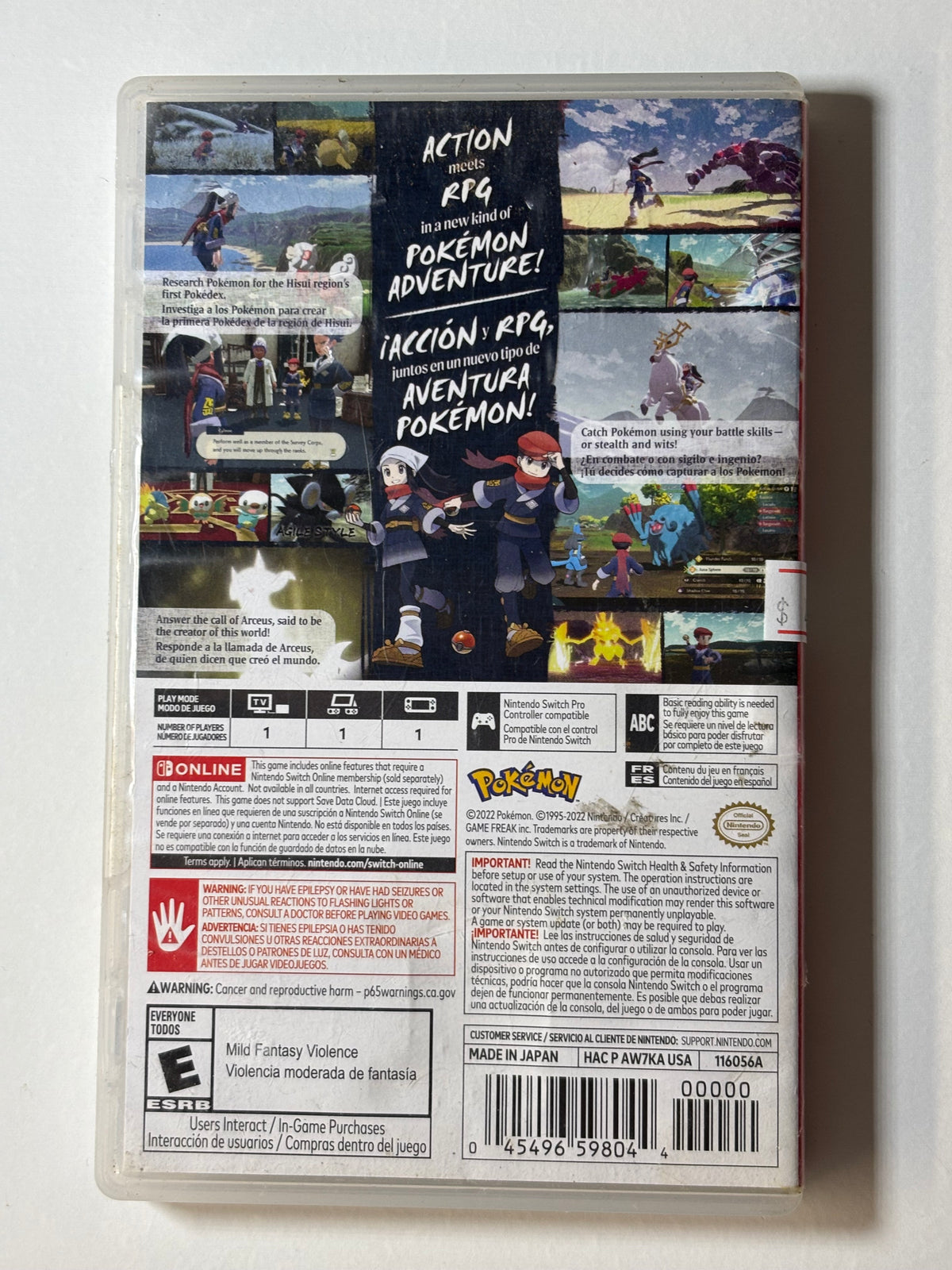 Pokemon Legends Arceus (Nintendo Switch)