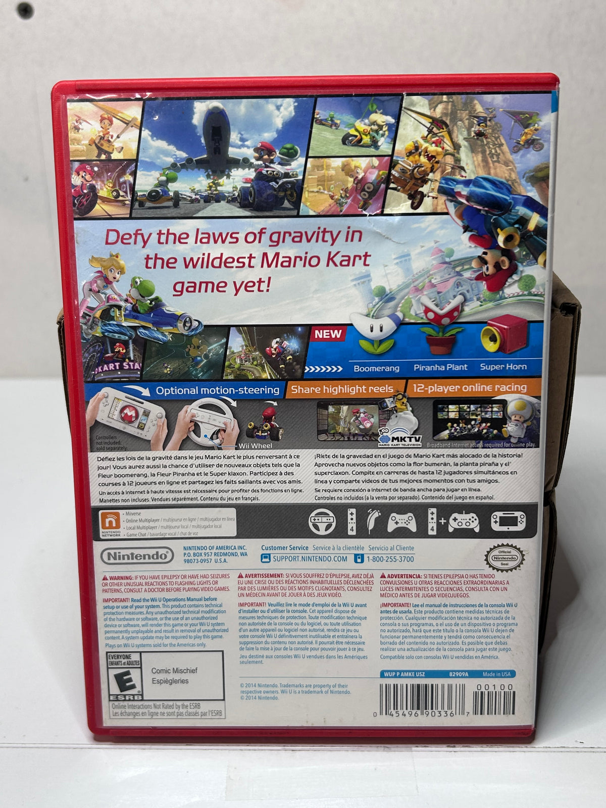 Mario Kart 8 (Wii U)