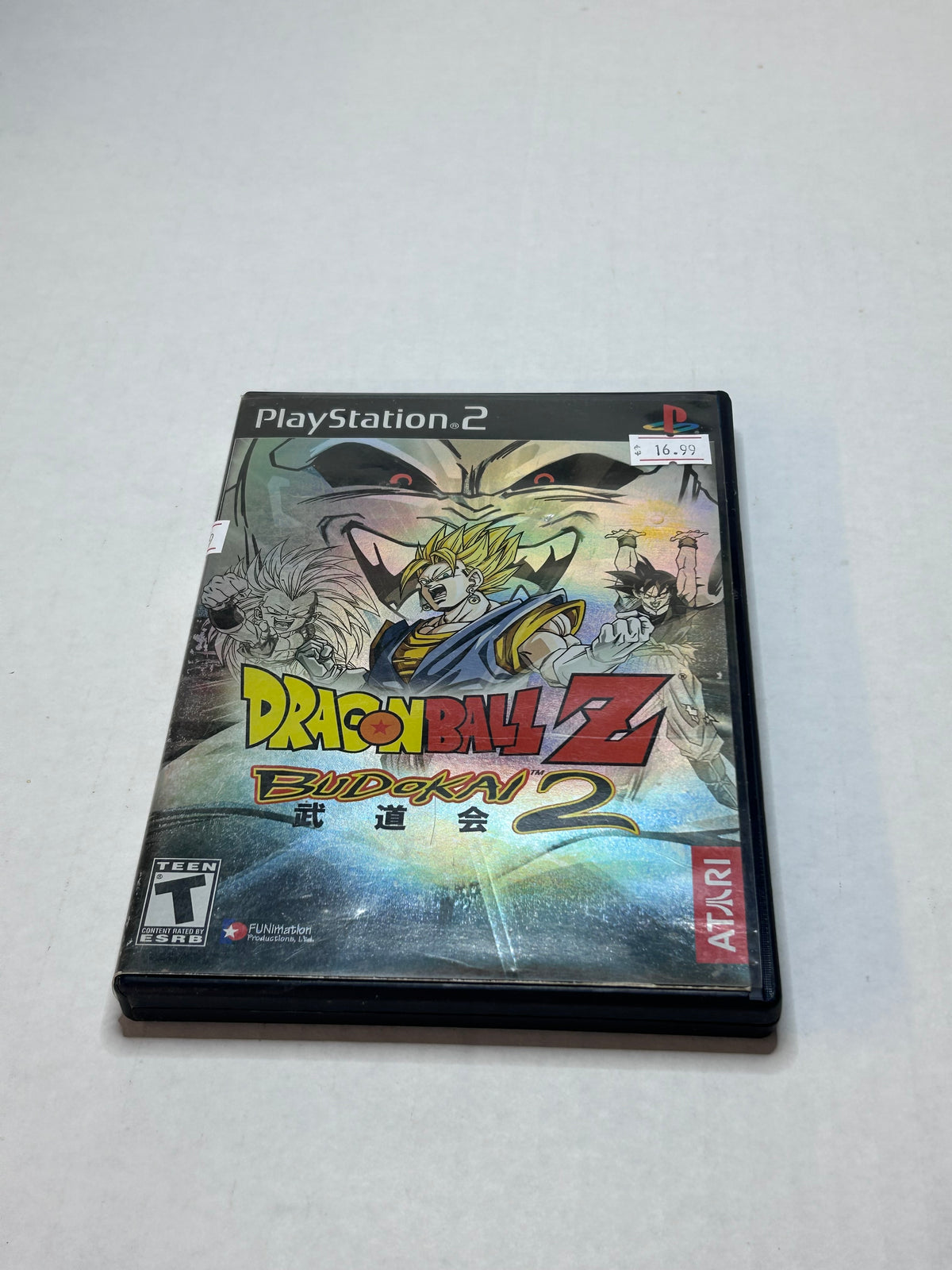 Dragon Ball Z Budokai 2 (PS2)