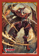 Cardfight! Vanguard Vol. 87 Dauntless Drive Dragon Sleeves (53ct)