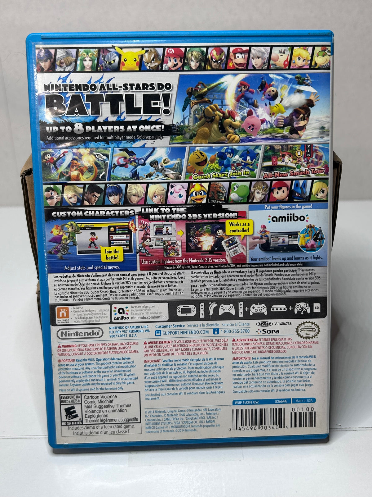Super Smash Bros. for Wii U (Wii U)