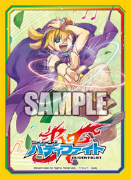 Future Card Buddy Fight Vol. 7 Dancing Magician, Tetsuya